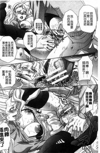 第191页图
