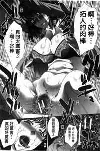 第19页图