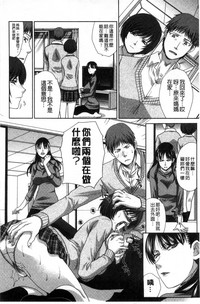 第203页图