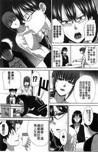第239页图