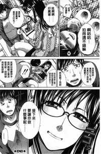 第75页图