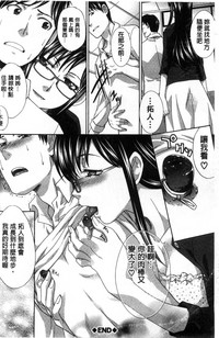 第99页图