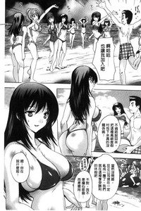 第103页图