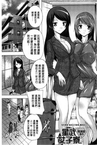 第163页图