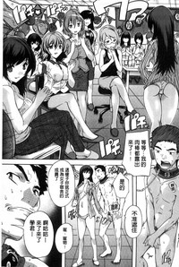 第43页图