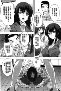 第67页图