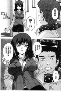 第75页图