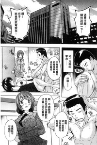 第99页图