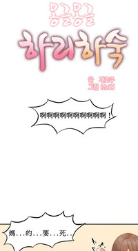 第231頁圖