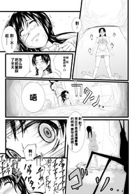 第23页图