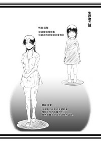 第35页图