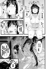 第7页图