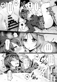 第15頁圖