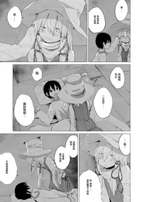 第15页图