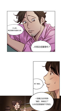 第287頁圖