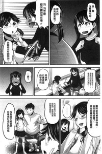第119页图