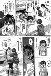 第139页图