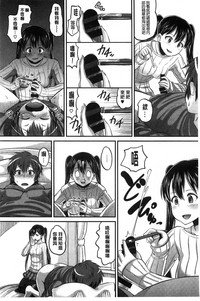 第143页图