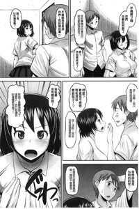 第15页图
