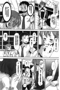 第163页图