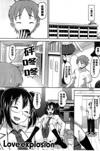 第179页图