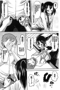 第183页图