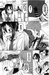 第187页图