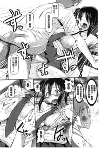 第191页图