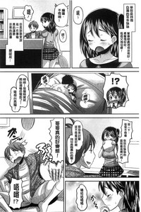 第199页图