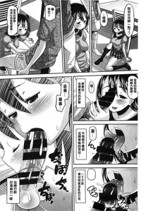 第203页图