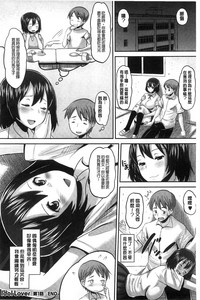 第27页图