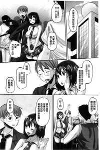 第31页图