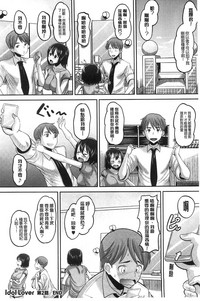 第47页图
