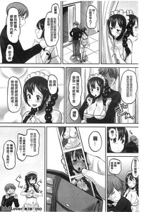 第67页图