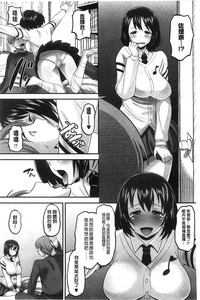 第71页图