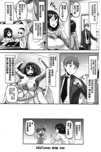 第91页图