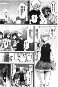 第99页图