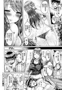 第119頁圖