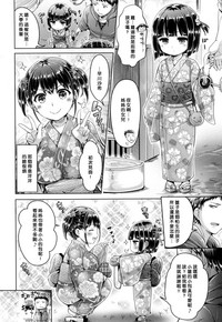 第159頁圖