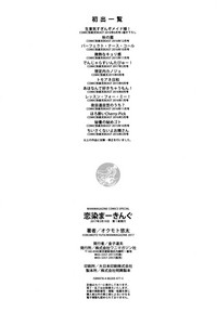 第231頁圖