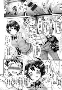 第79頁圖