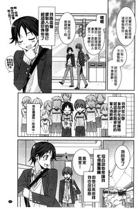 第103頁圖