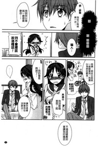 第107頁圖