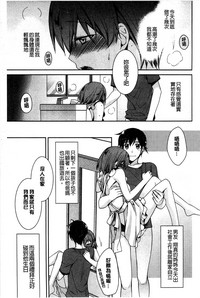 第159頁圖
