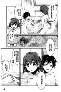 第163頁圖