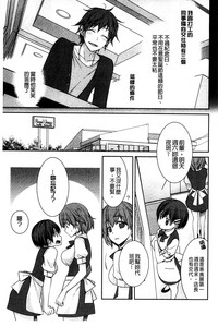 第175頁圖