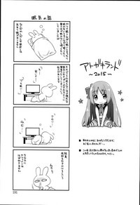 第195頁圖