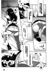 第31頁圖