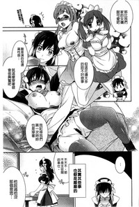 第67頁圖