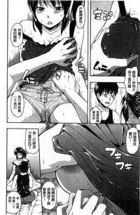 第103頁圖